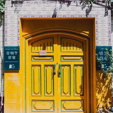 Good Morning Homestay Inn Кашгар Екстериор снимка