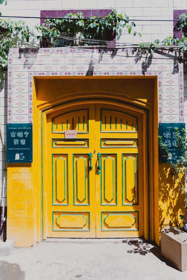 Good Morning Homestay Inn Кашгар Екстериор снимка